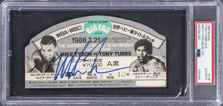 1988 Mike Tyson Signed Mike Tyson VS. Tony Tubbs Ticket Stub - PSA Authentic, PSA/DNA Authentic